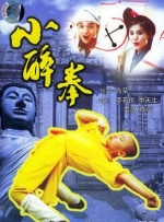 国产学生