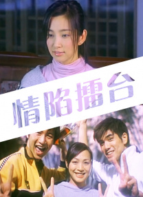 免费观看性欧美一级
